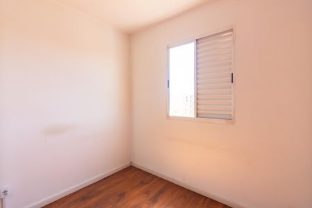 Apartamento à venda com 44m², 2 quartos e 1 vagaQuarto 1