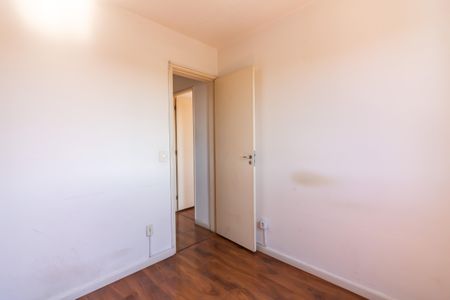 Apartamento à venda com 44m², 2 quartos e 1 vagaQuarto 1