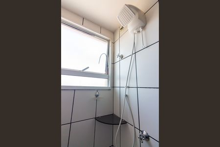 Apartamento à venda com 44m², 2 quartos e 1 vagaBanheiro 