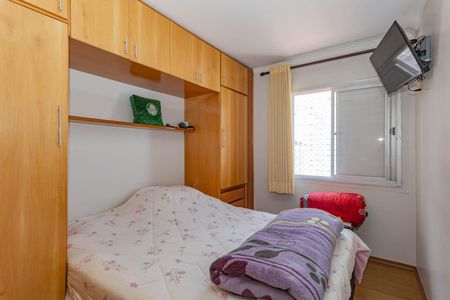 Quarto 1 de apartamento à venda com 2 quartos, 64m² em Vila Gumercindo, São Paulo