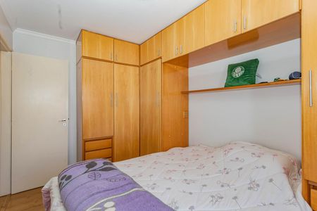 Apartamento à venda com 64m², 2 quartos e 1 vagaQuarto 1