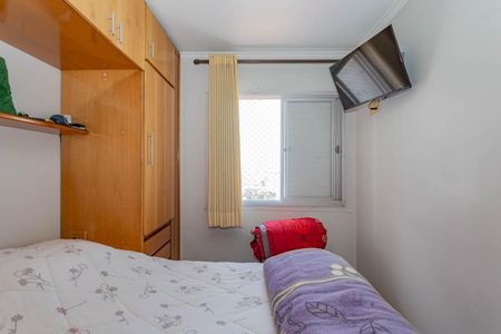 Apartamento à venda com 64m², 2 quartos e 1 vagaQuarto 1