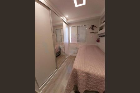 Apartamento à venda com 3 quartos, 158m² em Brasilândia, São Paulo