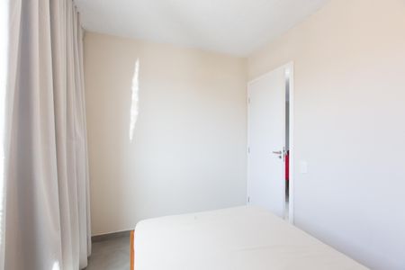 Apartamento para alugar com 48m², 2 quartos e sem vagaQuarto 2