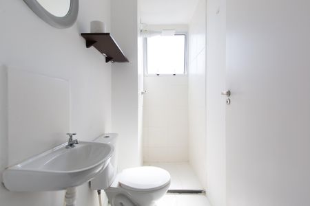 Apartamento para alugar com 48m², 2 quartos e sem vagaBanheiro