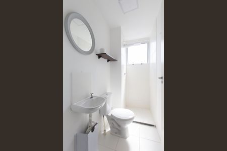 Apartamento para alugar com 48m², 2 quartos e sem vagaBanheiro