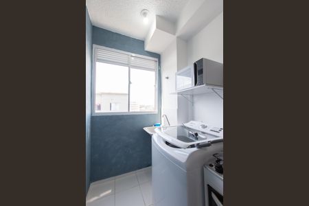 Apartamento para alugar com 48m², 2 quartos e sem vagaÁrea de Serviço