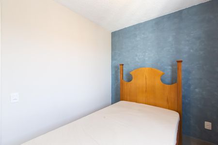 Apartamento para alugar com 48m², 2 quartos e sem vagaQuarto 2