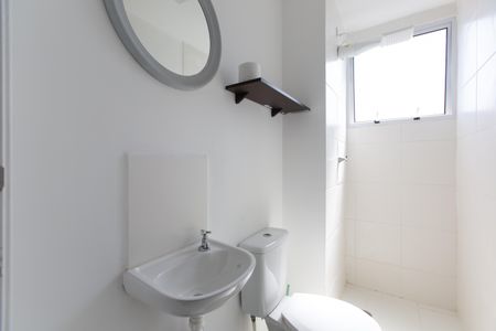 Apartamento para alugar com 48m², 2 quartos e sem vagaBanheiro