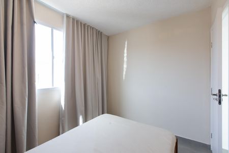 Apartamento para alugar com 48m², 2 quartos e sem vagaQuarto 2