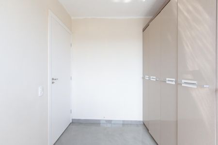 Apartamento para alugar com 48m², 2 quartos e sem vagaQuarto 1