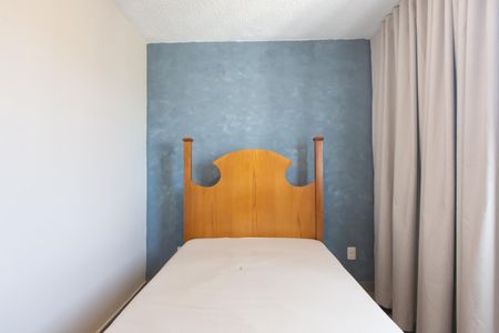 Apartamento para alugar com 48m², 2 quartos e sem vagaQuarto 2