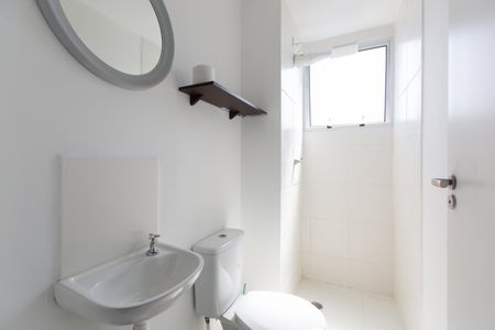 Apartamento para alugar com 48m², 2 quartos e sem vagaBanheiro