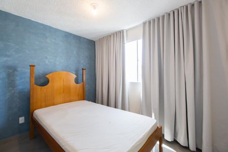 Apartamento para alugar com 48m², 2 quartos e sem vagaQuarto 2