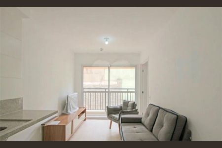 Apartamento à venda com 32m², 1 quarto e sem vaga