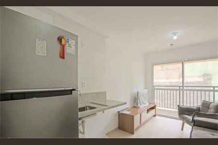 Apartamento à venda com 32m², 1 quarto e sem vaga