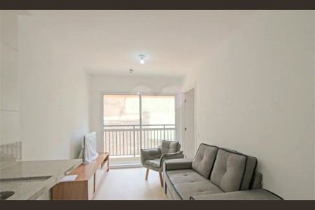 Apartamento à venda com 32m², 1 quarto e sem vaga