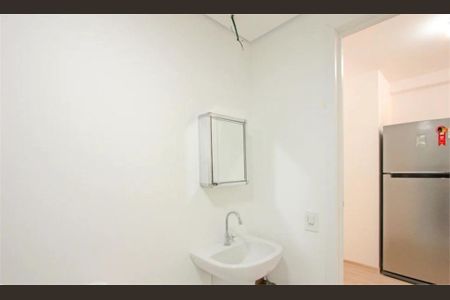 Apartamento à venda com 32m², 1 quarto e sem vaga
