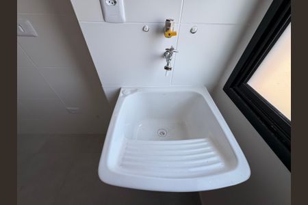 Apartamento à venda com 40m², 2 quartos e 1 vagaLavanderia