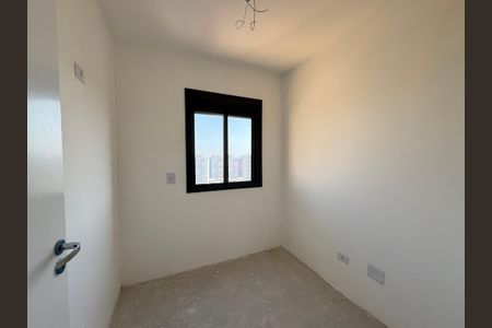 Apartamento à venda com 40m², 2 quartos e 1 vagaQuarto 1