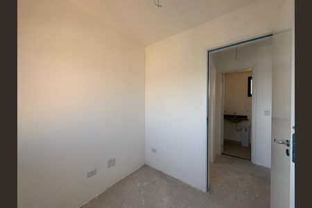 Apartamento à venda com 40m², 2 quartos e 1 vagaQuarto 1