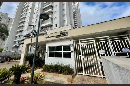 Apartamento à venda com 84m², 3 quartos e 2 vagas Apartamento à venda com 84m², 3 quartos e 2 vagasFachada do Prédio