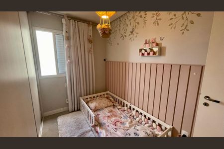 Apartamento à venda com 84m², 3 quartos e 2 vagas Apartamento à venda com 84m², 3 quartos e 2 vagasQuarto