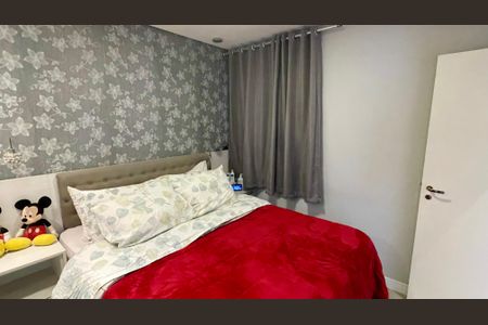 Apartamento à venda com 84m², 3 quartos e 2 vagas Apartamento à venda com 84m², 3 quartos e 2 vagas Suíte