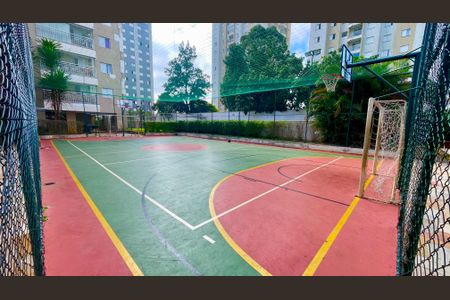 Apartamento à venda com 84m², 3 quartos e 2 vagas Apartamento à venda com 84m², 3 quartos e 2 vagasQuadra