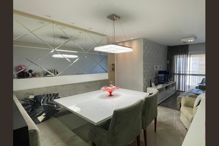 Apartamento à venda com 84m², 3 quartos e 2 vagas Apartamento à venda com 84m², 3 quartos e 2 vagasSala de Jantar