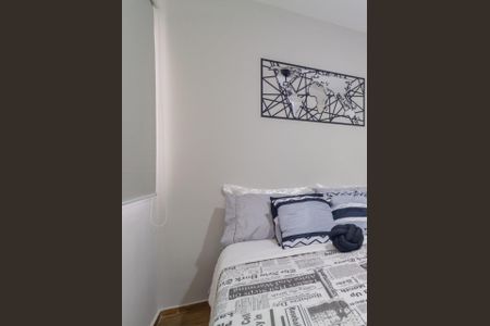 Apartamento à venda com 35m², 2 quartos e sem vagaFoto 10