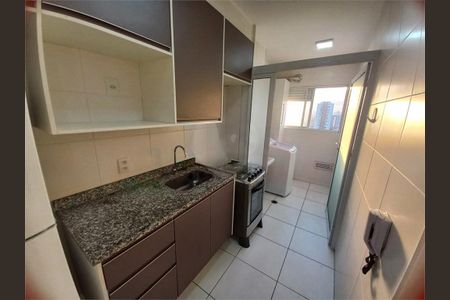 Apartamento à venda com 39m², 1 quarto e 1 vaga