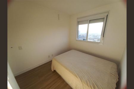 Apartamento à venda com 1 quarto, 39m² em Vila Maria, São Paulo