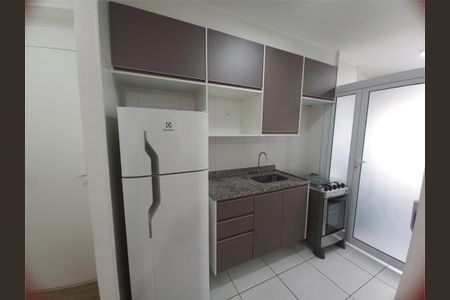 Apartamento à venda com 39m², 1 quarto e 1 vaga