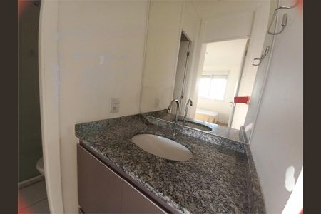 Apartamento à venda com 39m², 1 quarto e 1 vaga