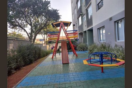 Apartamento à venda com 39m², 1 quarto e 1 vaga