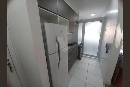Apartamento à venda com 39m², 1 quarto e 1 vaga