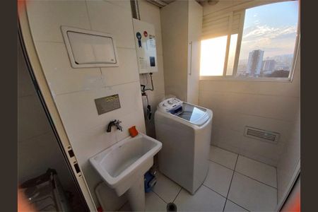 Apartamento à venda com 1 quarto, 39m² em Vila Maria, São Paulo