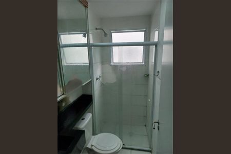 Apartamento à venda com 2 quartos, 44m² em Piedade, Rio de Janeiro