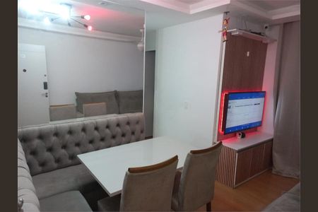 Apartamento à venda com 2 quartos, 44m² em Piedade, Rio de Janeiro