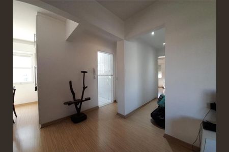 Apartamento à venda com 53m², 1 quarto e 1 vaga
