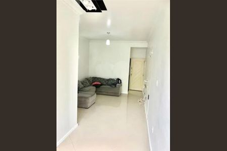 Apartamento à venda com 4 quartos, 82m² em Copacabana, Rio de Janeiro