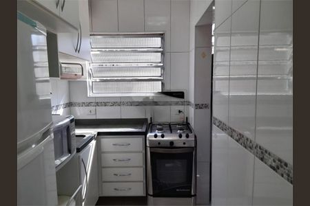 Apartamento à venda com 53m², 1 quarto e 1 vaga