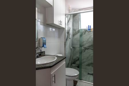 Apartamento à venda com 60m², 3 quartos e 1 vaga Apartamento à venda com 60m², 3 quartos e 1 vagaBanheiro