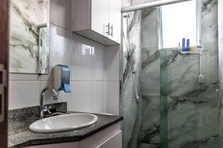 Apartamento à venda com 60m², 3 quartos e 1 vaga Apartamento à venda com 60m², 3 quartos e 1 vagaBanheiro