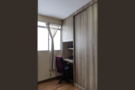 Apartamento à venda com 60m², 3 quartos e 1 vaga Apartamento à venda com 60m², 3 quartos e 1 vagaQuarto 2