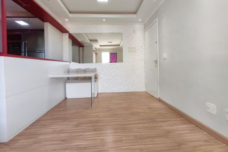 Apartamento para alugar com 47m², 2 quartos e 1 vagaSala