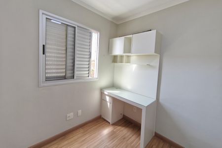 Quarto 2 de apartamento para alugar com 2 quartos, 47m² em Vila Mimosa, Campinas