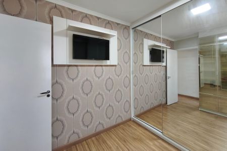 Apartamento para alugar com 47m², 2 quartos e 1 vagaQuarto 1