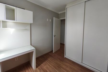 Apartamento para alugar com 47m², 2 quartos e 1 vagaQuarto 2